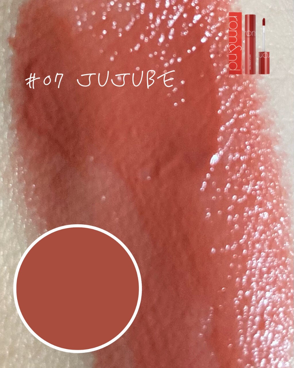 ジューシーラスティングティント/rom&nd/リップティントを使ったクチコミ(3枚目)