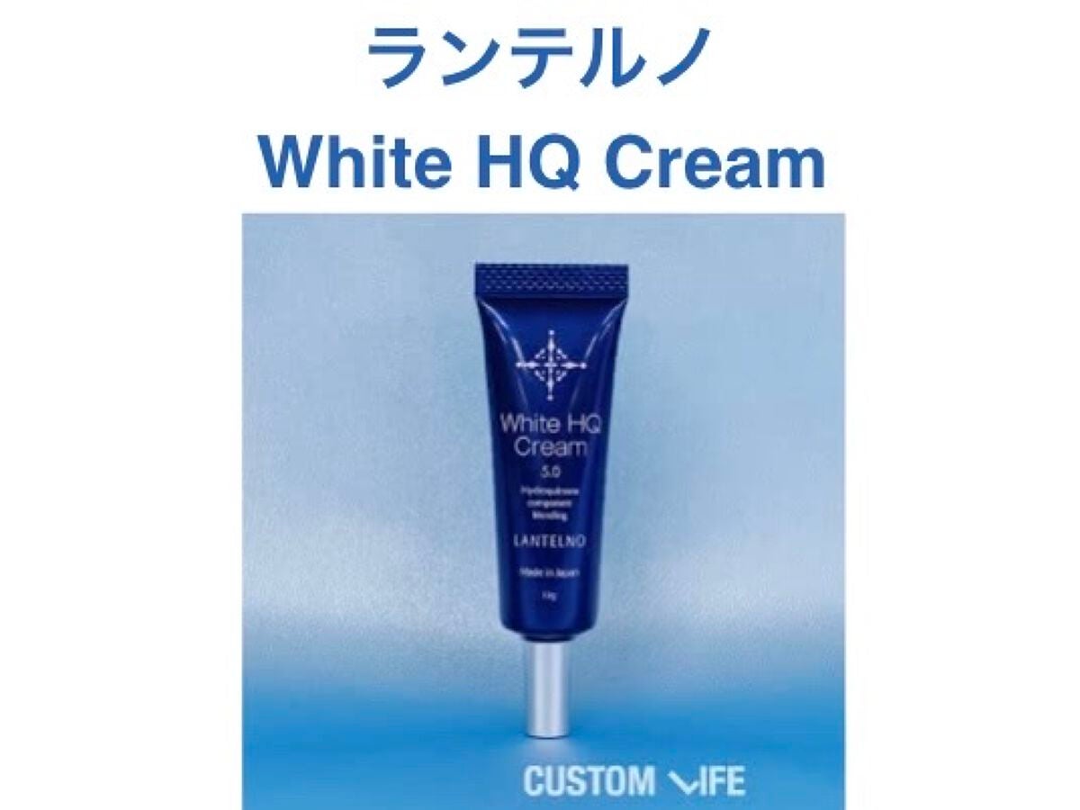 薬用ホワイトコンク ホワイトニングCC CII/ホワイトコンク/ボディクリームを使ったクチコミ(3枚目)