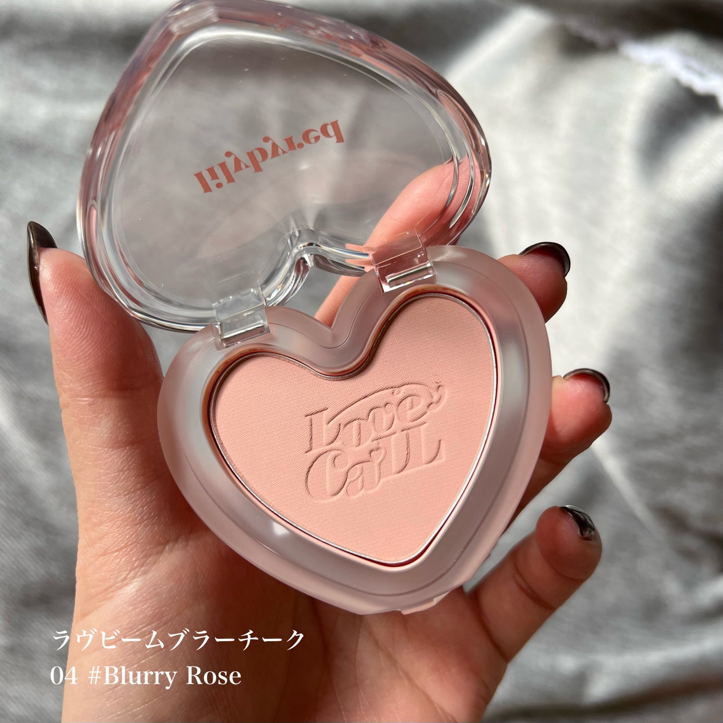 ムードキーボード/lilybyred/アイシャドウパレットを使ったクチコミ(4枚目)