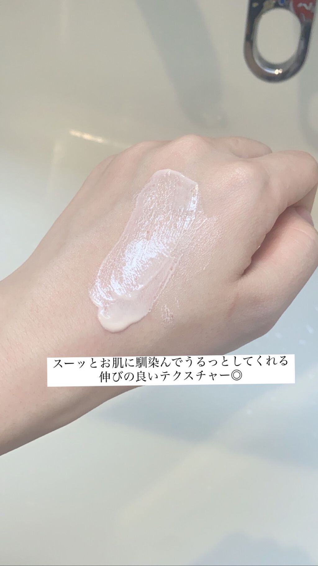 ウォータースプラッシュサンクリーム/espoir/日焼け止め・UVケアを使ったクチコミ（3枚目）