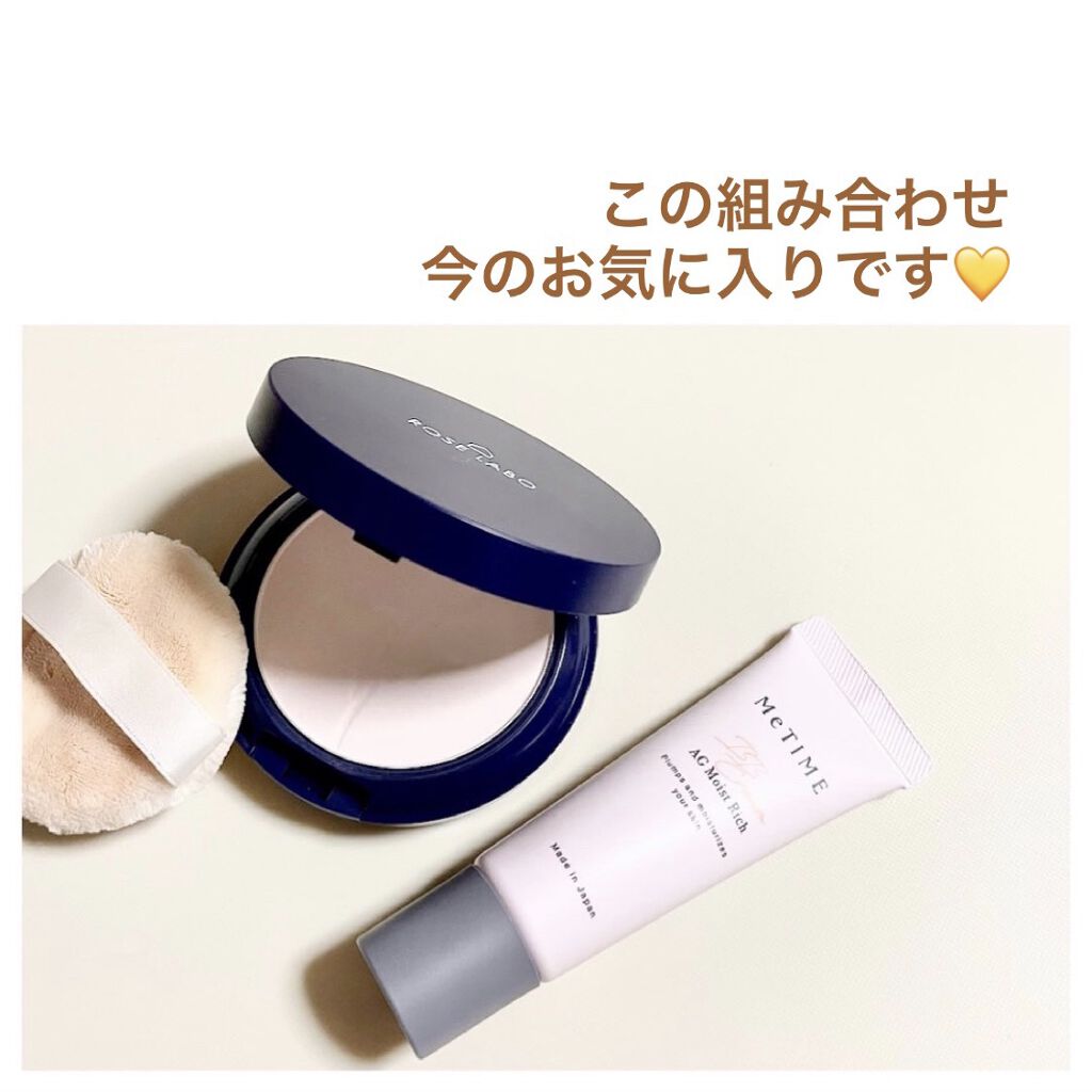 All day シルキーモイストパウダー ローズ｜ROSE LABO の口コミ「ローズラボのAlldayシルキーモイストパ..」 by  i_megg07(敏感肌/30代後半) | LIPS