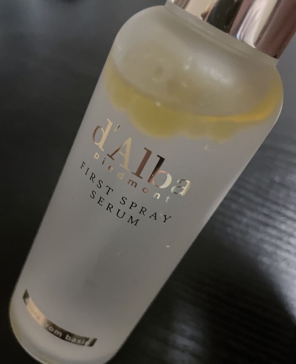 ダルバ ホワイトトリュフファーストスプレーセラム/ダルバ/ミスト状化粧水を使ったクチコミ(1枚目)