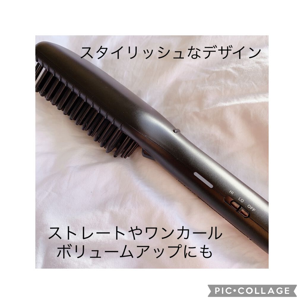 スタイリッシュ コンパクトイオンヒートブラシ MHB-3040-K/mod's hair/ヒートブラシを使ったクチコミ（3枚目）