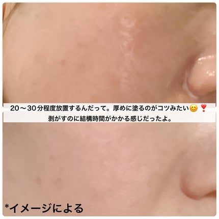 メイちゃんの執事フォロバ100 on LIPS 「この度は(@onedaysyou_jp)様よりご提供いただきま..」(4枚目)