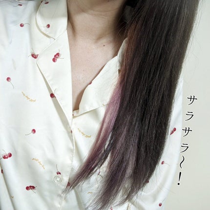 CCオイル/エッセンシャル/ヘアオイルを使ったクチコミ(6枚目)