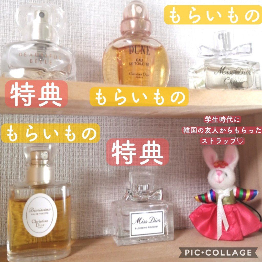 ビューティフル ベル オーデ パフューム スプレィ/ESTEE LAUDER/香水(レディース)を使ったクチコミ（2枚目）