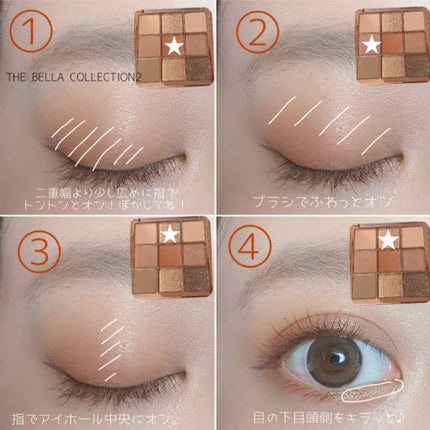 The Bella collection eyeshadow palette/CELEFIT/アイシャドウパレットを使ったクチコミ(2枚目)