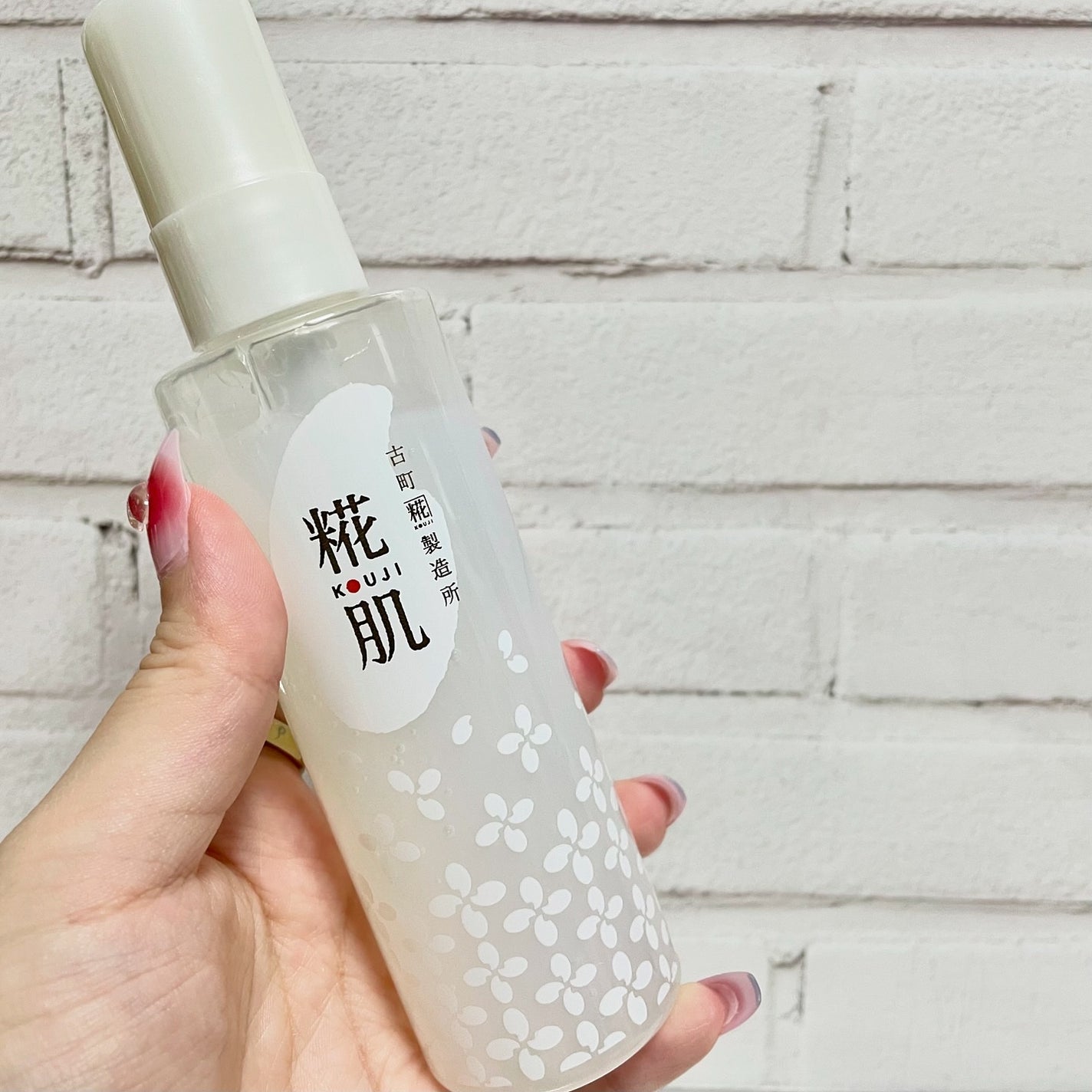 古町糀製造所 糀肌けしょうすい/糀肌/化粧水を使ったクチコミ(2枚目)