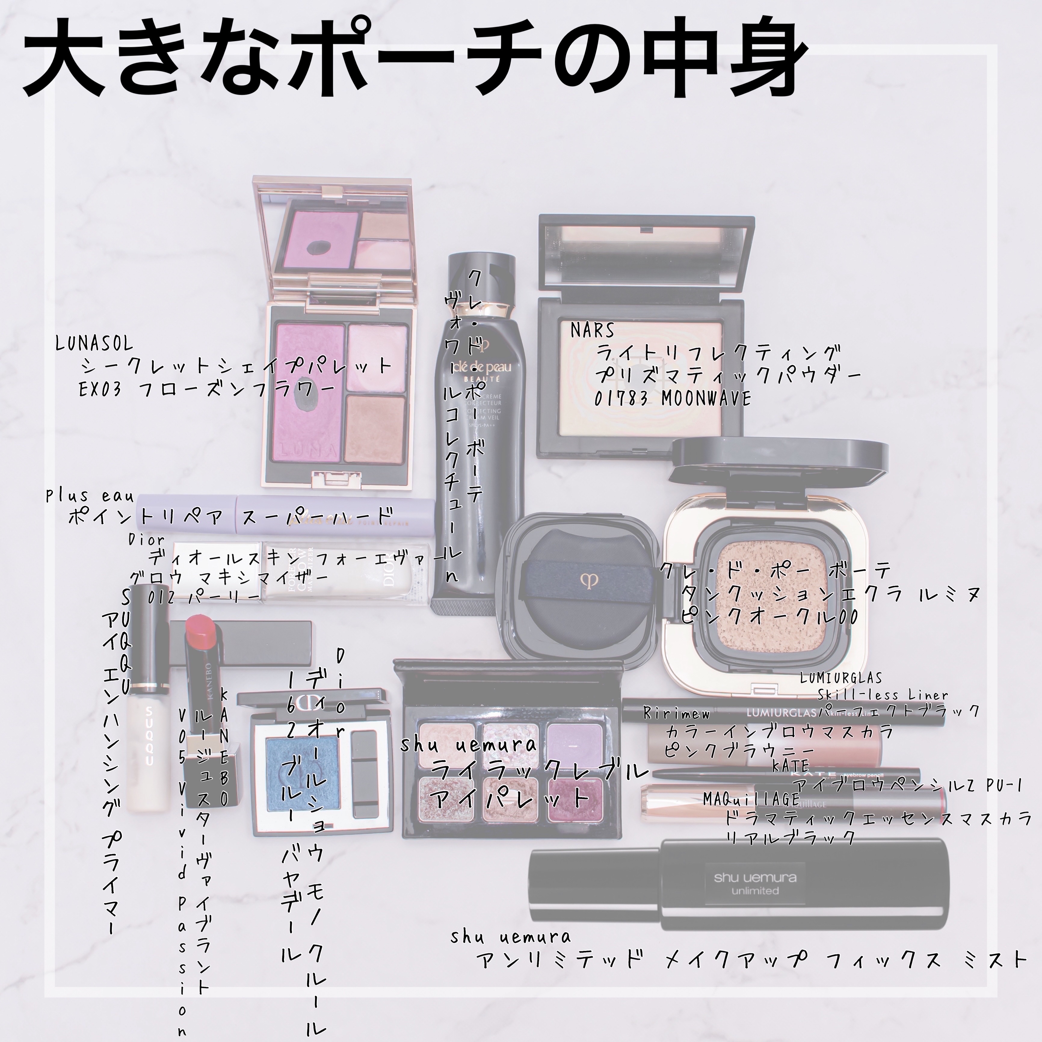 アイブロウペンシルＺ PU-1 モーヴパープル/KATE/アイブロウペンシルを使ったクチコミ（2枚目）