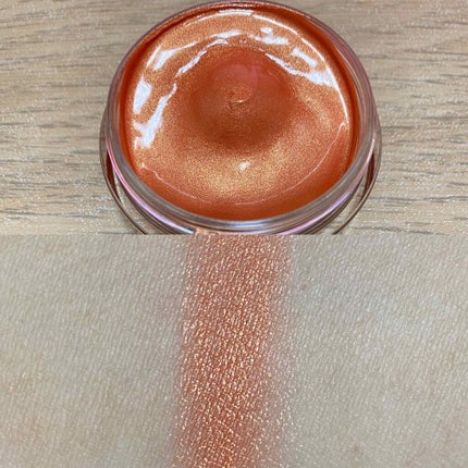 美容液ケアアイシャドウ/Borica/ジェル・クリームアイシャドウを使ったクチコミ(2枚目)