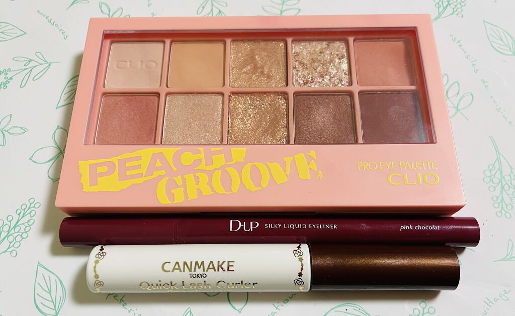 クイックラッシュカーラーER/キャンメイク/マスカラ下地を使ったクチコミ（2枚目）