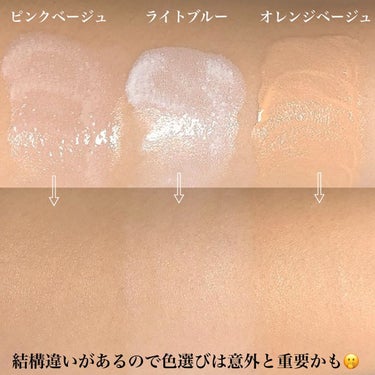 Pickmi.Beauty on LIPS 「🤍🪞🤍🪞🤍🪞🤍🪞🤍プチプラど定番人気アイテム/みんな大好きセザ..」（5枚目）