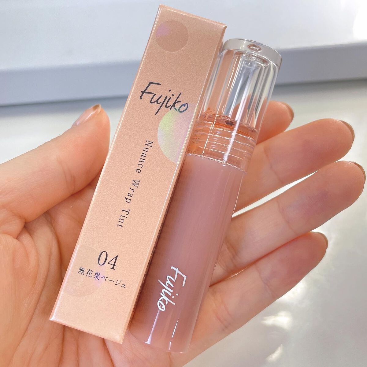ニュアンスラップティント/Fujiko/リップティントを使ったクチコミ(2枚目)