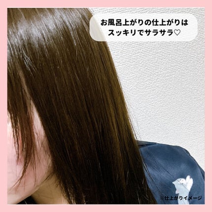 クールソルトスケーリングシャンプー/クールソルトスカルプトリートメント/Dr.G/市販シャンプーを使ったクチコミ(6枚目)