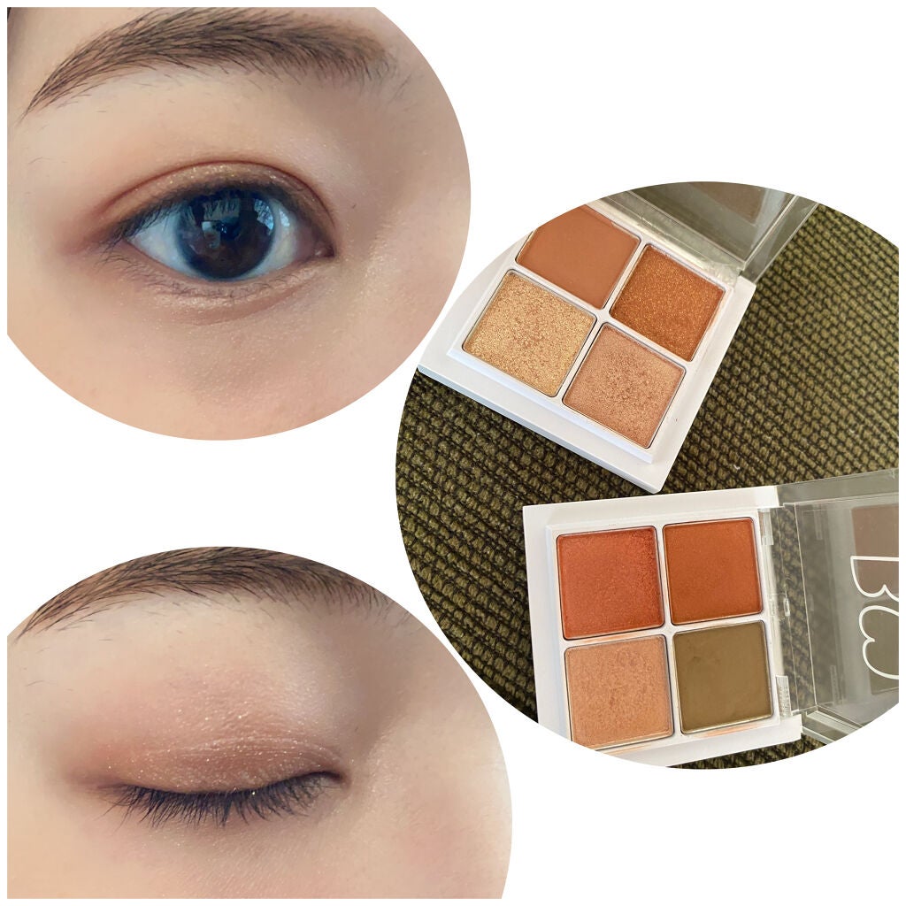 「密着アイライナー」クリームペンシル/デジャヴュ/ペンシルアイライナーを使ったクチコミ(1枚目)