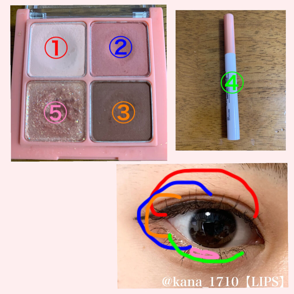 グロウステイスティックシャドウ/the SAEM/スティックアイシャドウを使ったクチコミ（2枚目）