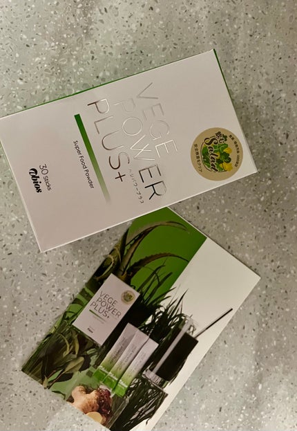 Yukki 🇯🇵🇦🇺 on LIPS 「毎日手軽に摂れる飲むサラダ🥗こんな方にオススメ⚫︎野菜の値段が..」(5枚目)