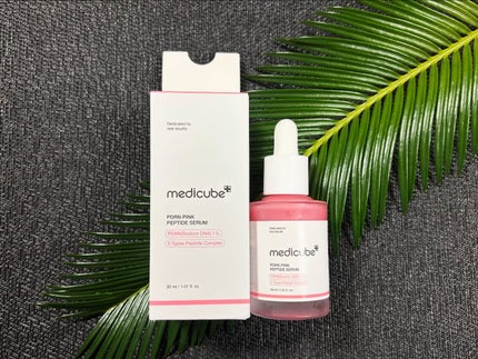 PDRNピンクアンプル PDRN 10,000ppm配合/MEDICUBE/美容液を使ったクチコミ(5枚目)