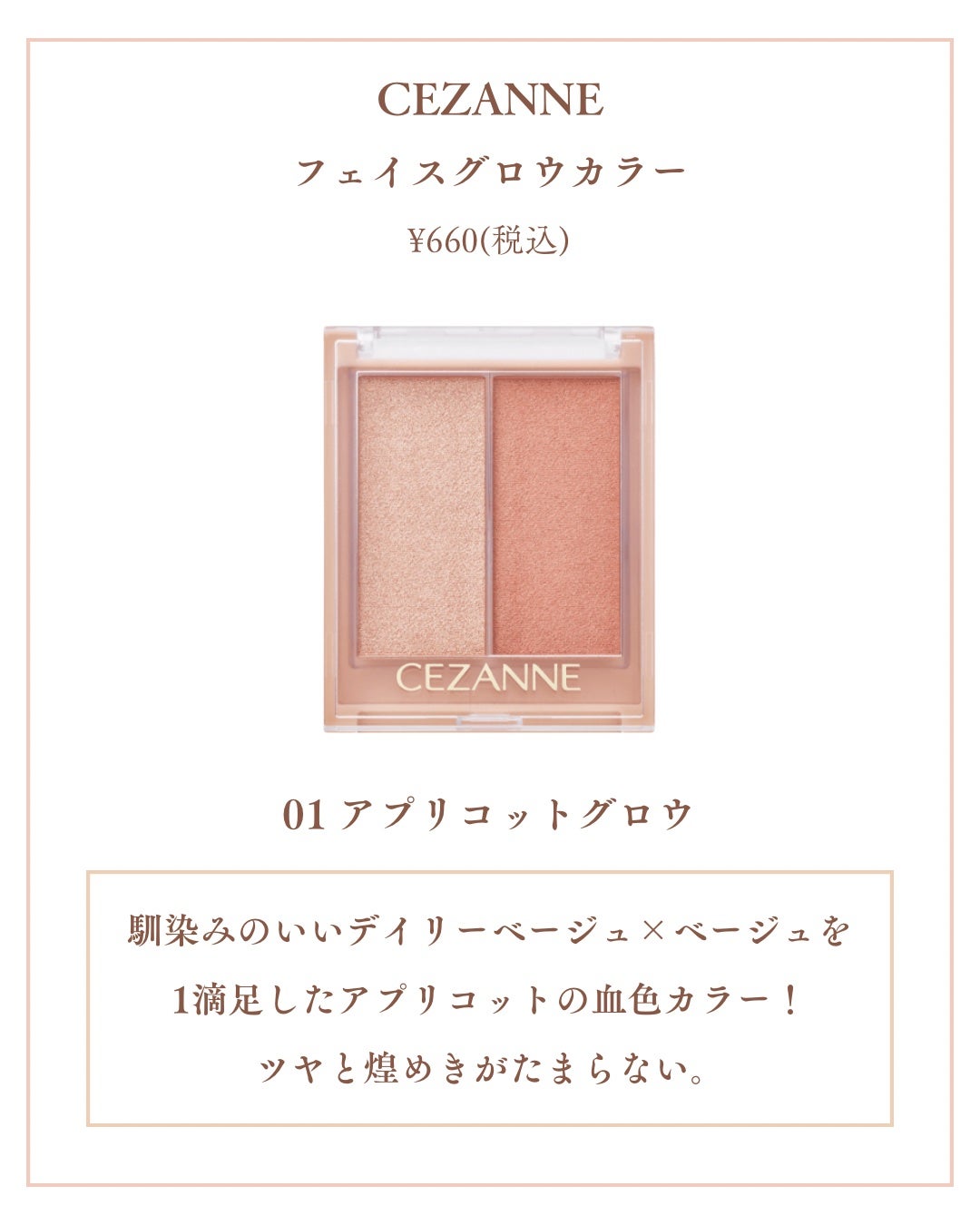 Laymiuðïž on LIPS ãã€ãšãæ¥ããã®ã¡ã€ã¯ã£ãŠãæ¿ãè²ã ãšæµ®ãããè²ãä¹ããªããšé¡è²..ãïŒ5æç®ïŒ