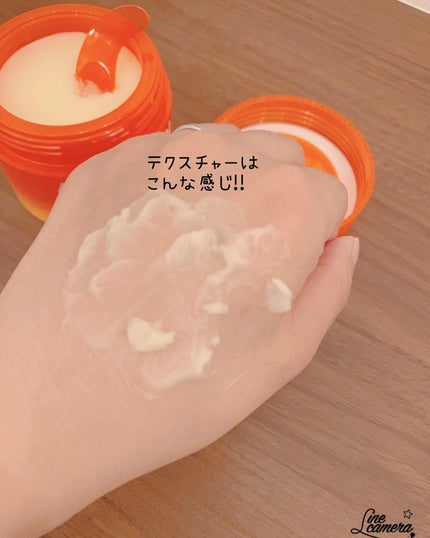 カロテンIPMP(TM) とろけるクレンジングバーム /APRILSKIN/クレンジングバームを使ったクチコミ(6枚目)