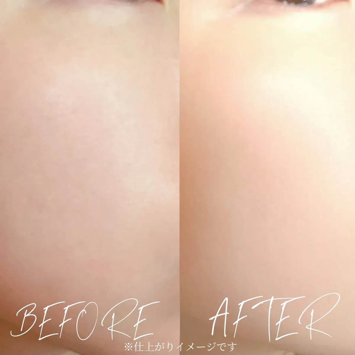 セラミックスキンパーフェクタークッション 1.5 ナチュラル/AMUSE/ファンデーションを使ったクチコミ（3枚目）