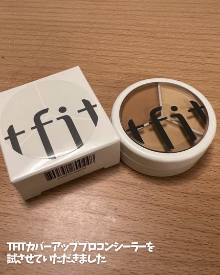 カバーアッププロコンシーラー/TFIT/パレットコンシーラーを使ったクチコミ(2枚目)