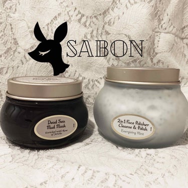 今回は超絶有名かつ、大人気！

SABON  フェイスポリッシャー
と
SABON Dead sea mad mask
の個人的感想を🌝✨✨✨

まずフェイスポリッシャー
これは毎日使えるスクラブ洗顔と