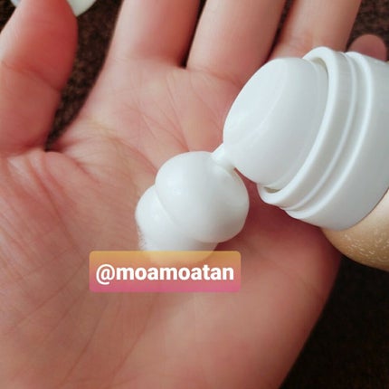 もあたろう🧸フォロバ100 on LIPS 「🥶寒さや乾燥が厳しくなってくる季節になりましたね❄⛄.スキンケ..」(4枚目)