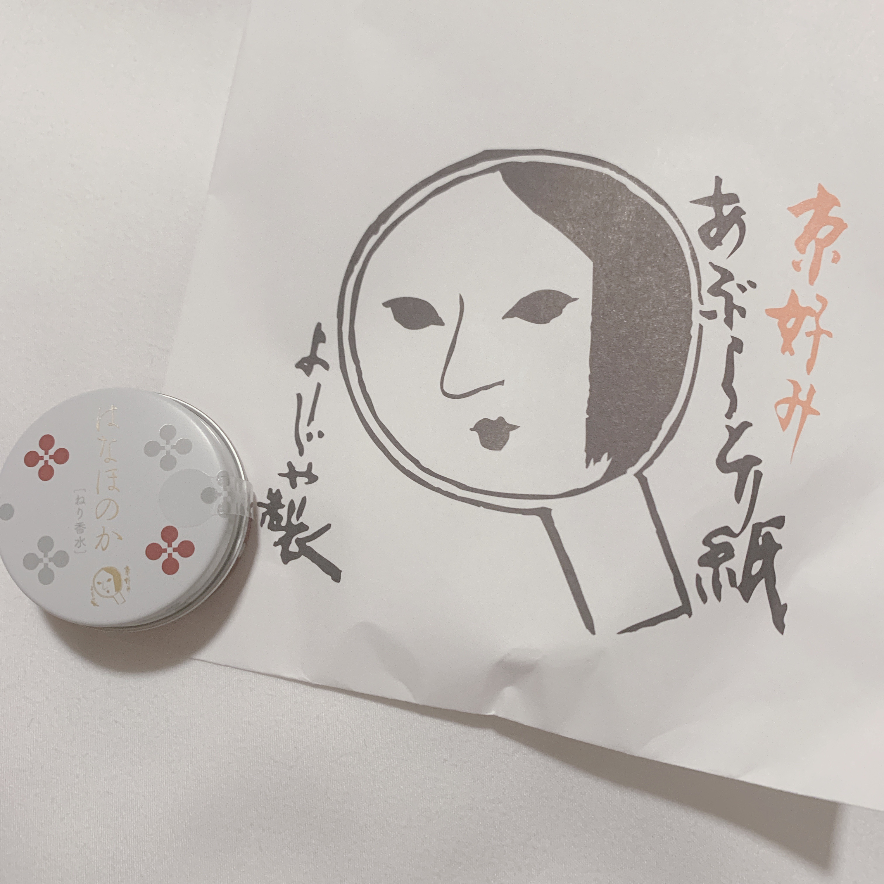 ねり香水/よーじや/練り香水を使ったクチコミ（2枚目）