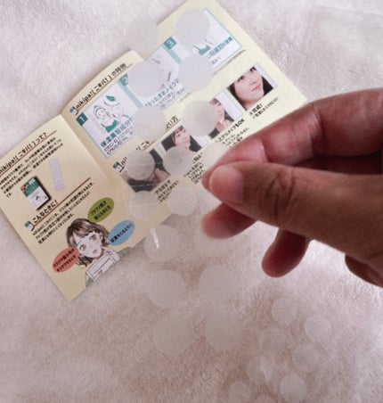 min on LIPS 「マスクによるお肌への影響💦擦れや乾燥。お肌へのストレス。ニキパ..」(5枚目)