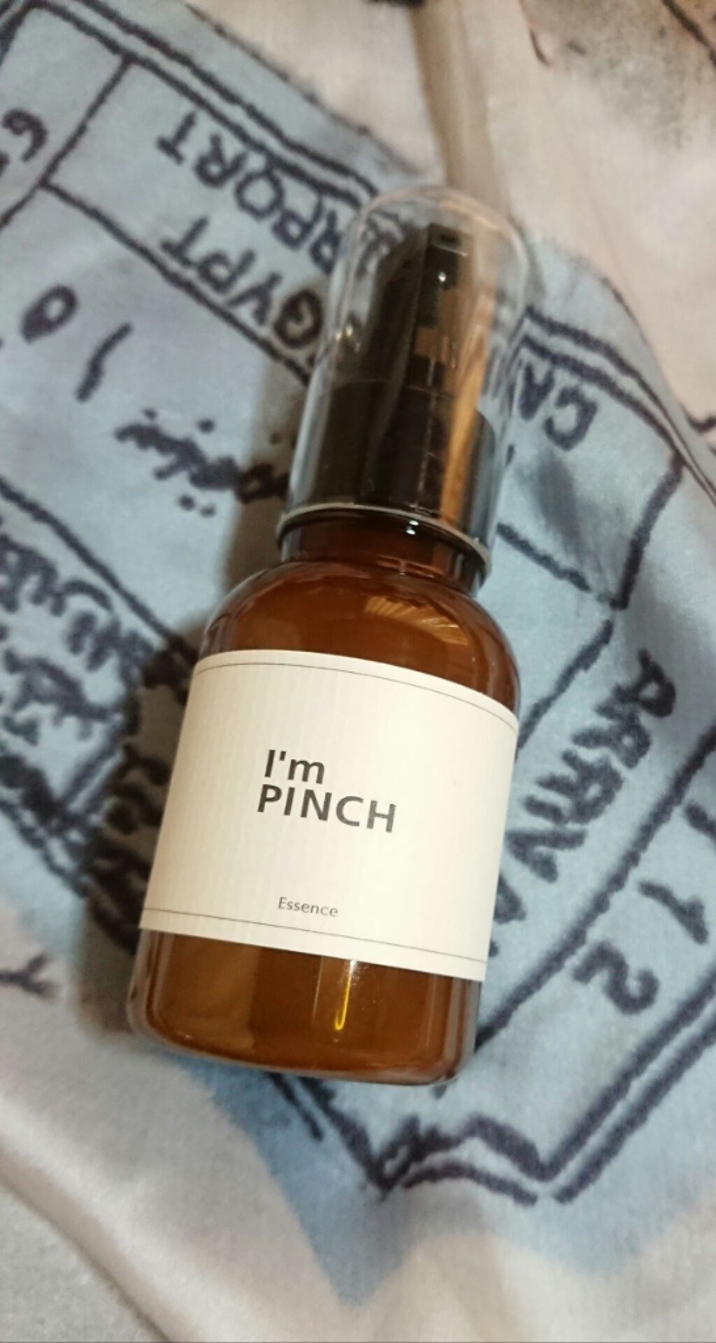 美肌養液 I’m PINCH/I'm PINCH/美容液を使ったクチコミ(1枚目)