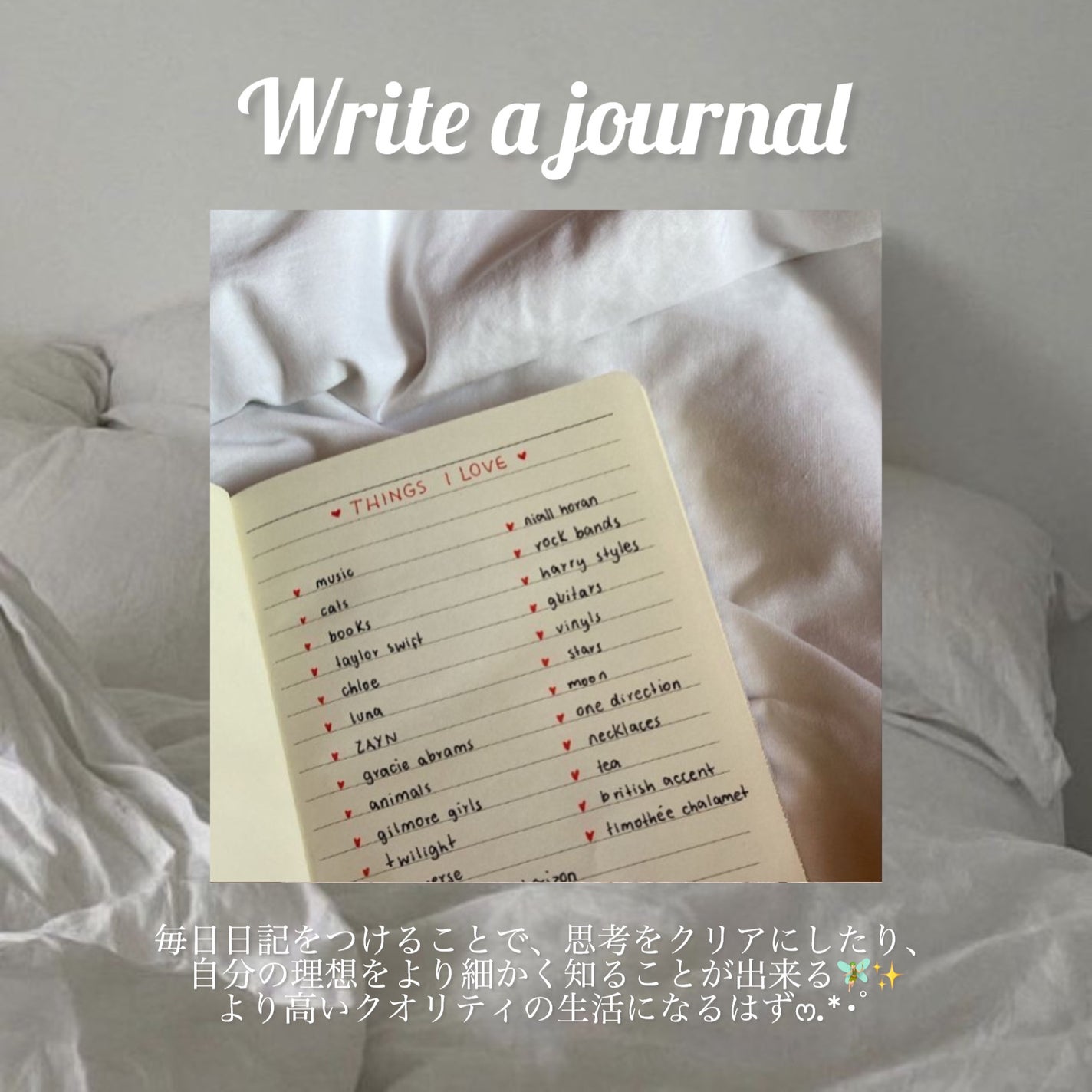 Lily on LIPS 「初めまして、Lilyです¨̮♡✼••┈┈┈┈••✼••┈┈┈┈..」(5枚目)