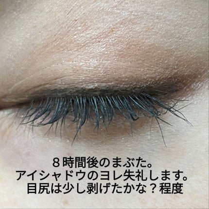 リキッドアイライナーa (TOKYO GIRLS COLLECTION)/U R GLAM/リキッドアイライナーを使ったクチコミ(3枚目)