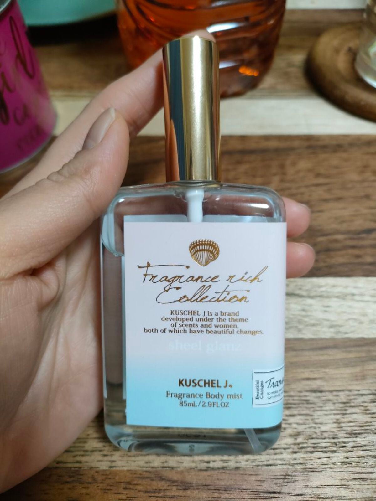 フレグランスボディミスト シェルグラン/クシェルヨット/香水(その他)を使ったクチコミ(1枚目)