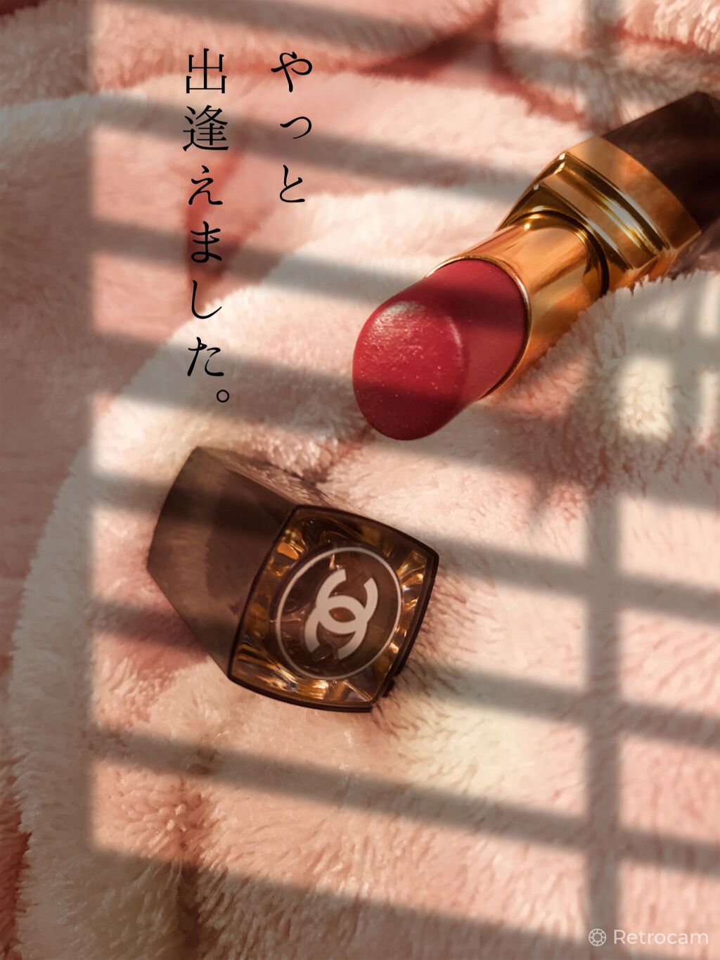 ルージュ ココ フラッシュ/CHANEL/口紅を使ったクチコミ（1枚目）