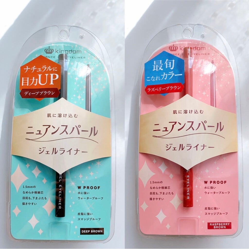 ニュアンスジェルアイライナーWP/キングダム/ジェルアイライナーを使ったクチコミ(2枚目)