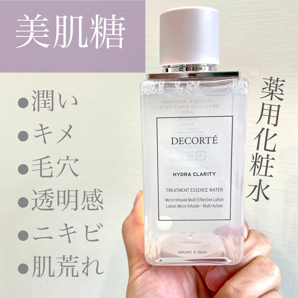 イドラクラリティ 薬用 トリートメント エッセンス ウォーター/DECORTÉ/化粧水を使ったクチコミ(1枚目)