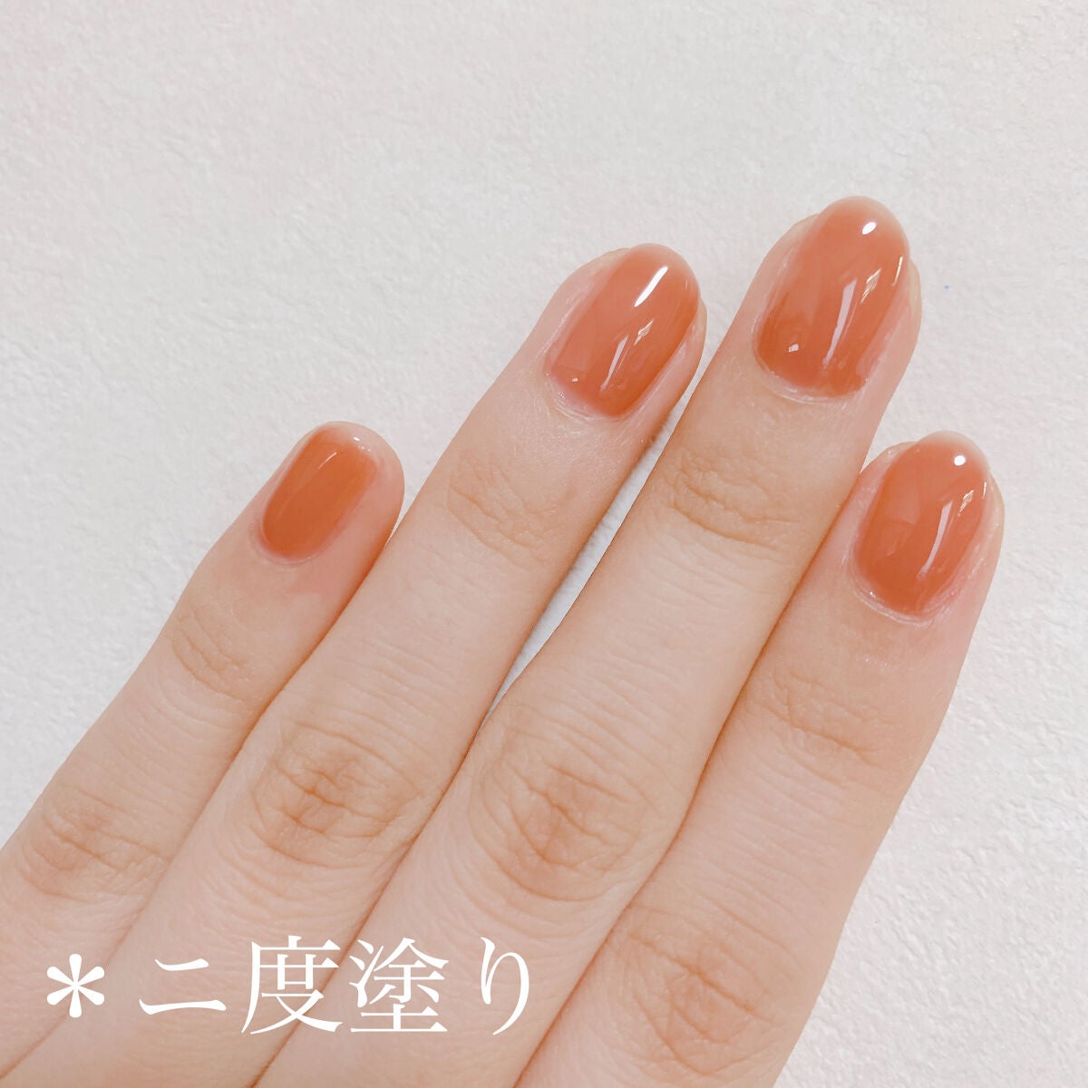 ジェルネイルDA/IDATE/ジェルネイルを使ったクチコミ(2枚目)