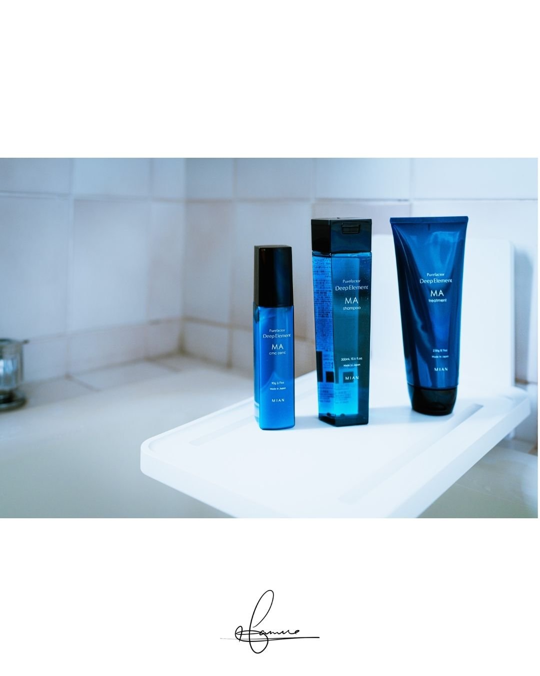 ピュアファクターディープエレメント　MAシャンプー／トリートメント/フォード/サロンシャンプーを使ったクチコミ（1枚目）