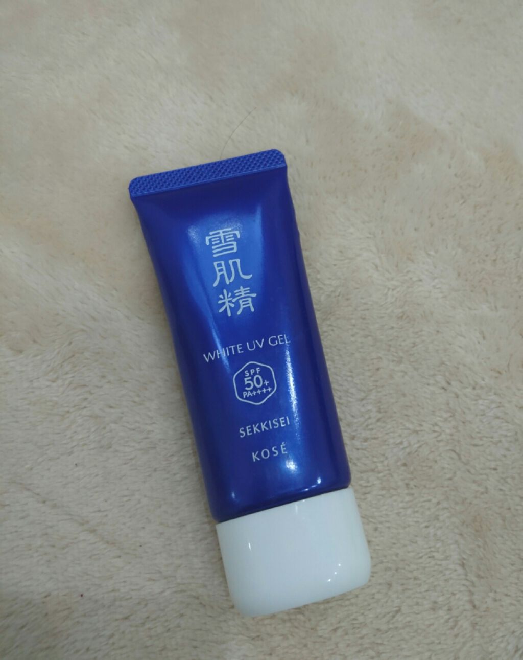 ホワイト UV ジェル/雪肌精/日焼け止めジェルを使ったクチコミ（1枚目）