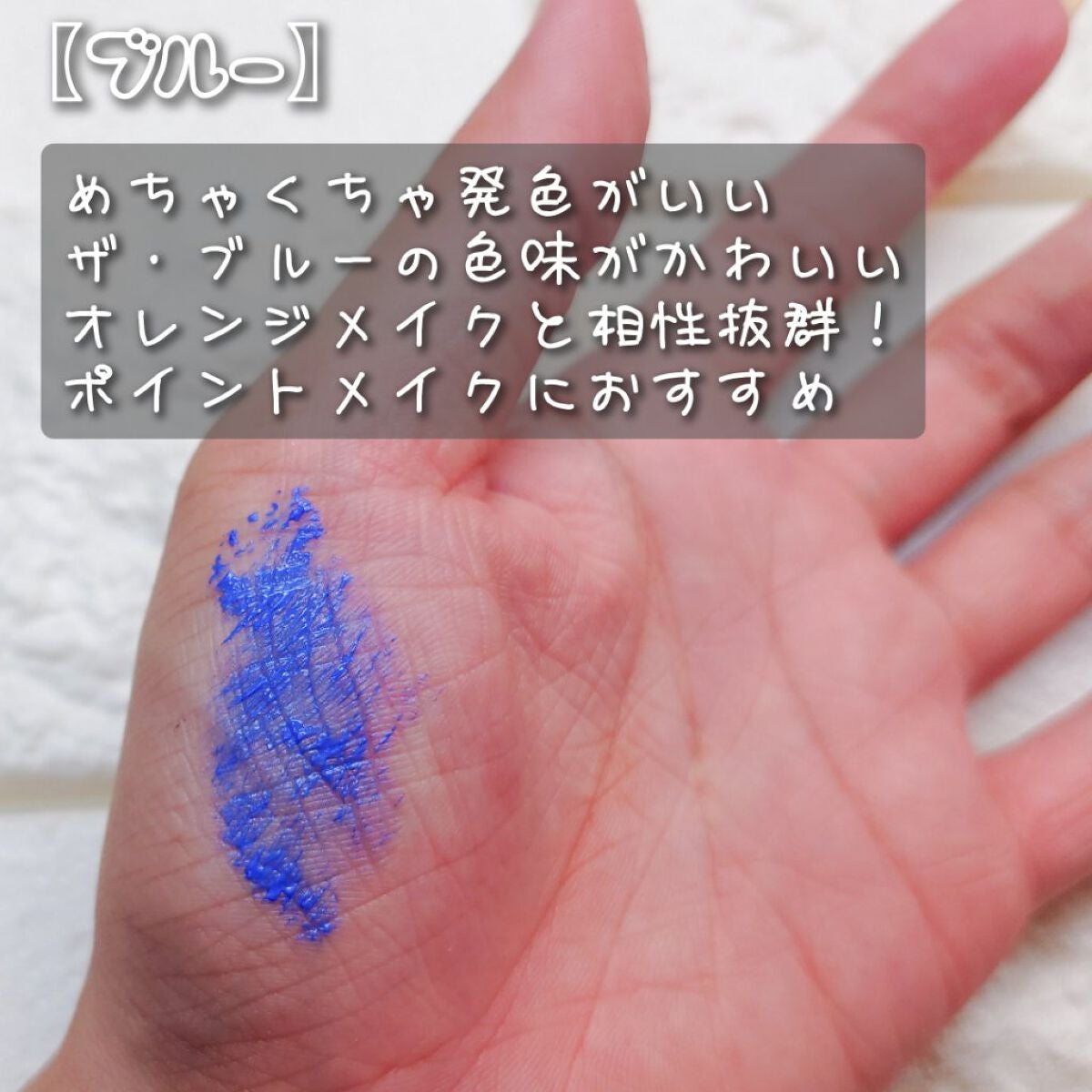 オペラ カラーリングマスカラ/OPERA/マスカラを使ったクチコミ(6枚目)