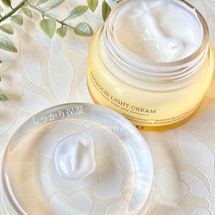 フルフィットプロポリスライトクリーム/COSRX/フェイスクリームを使ったクチコミ(3枚目)