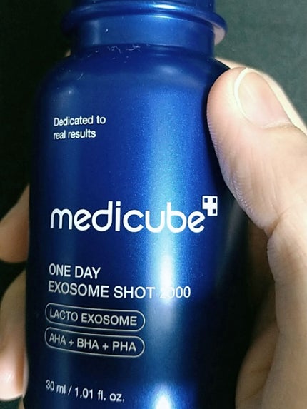 ゼロ1DAYエクソソームショット2000/MEDICUBE/美容液を使ったクチコミ(1枚目)