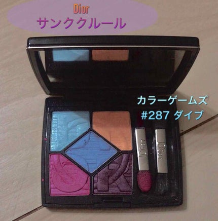 キス オブ スターズ リップスティック/M・A・C/口紅を使ったクチコミ(5枚目)