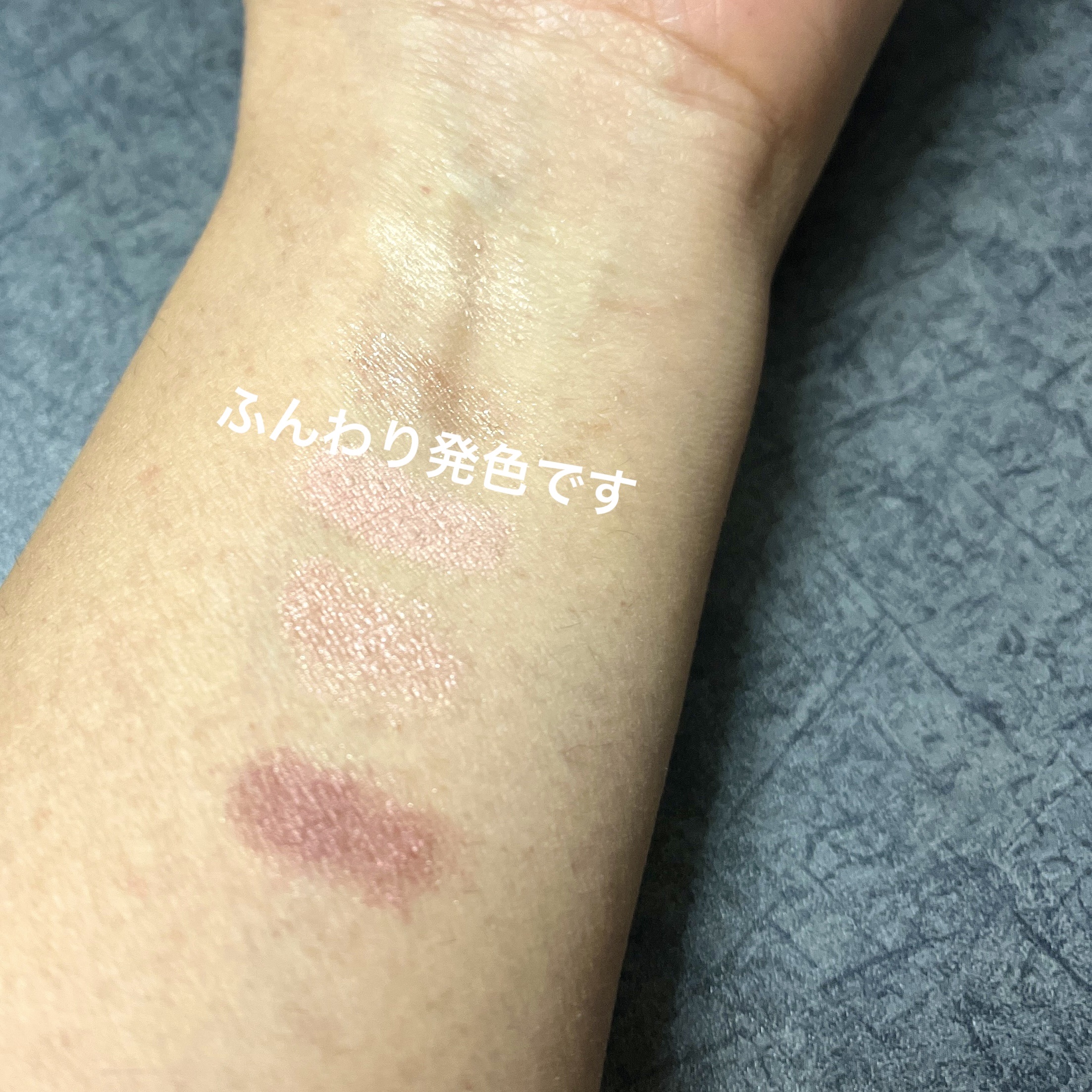 ディオールショウ サンク クルール/Dior/アイシャドウを使ったクチコミ（2枚目）