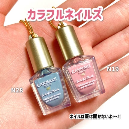 グロウフルールチークス(ブレンドタイプ)/キャンメイク/パウダーチークを使ったクチコミ(7枚目)