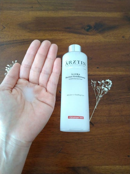 A-セラーバリアートナー/エルツティン/化粧水を使ったクチコミ(2枚目)