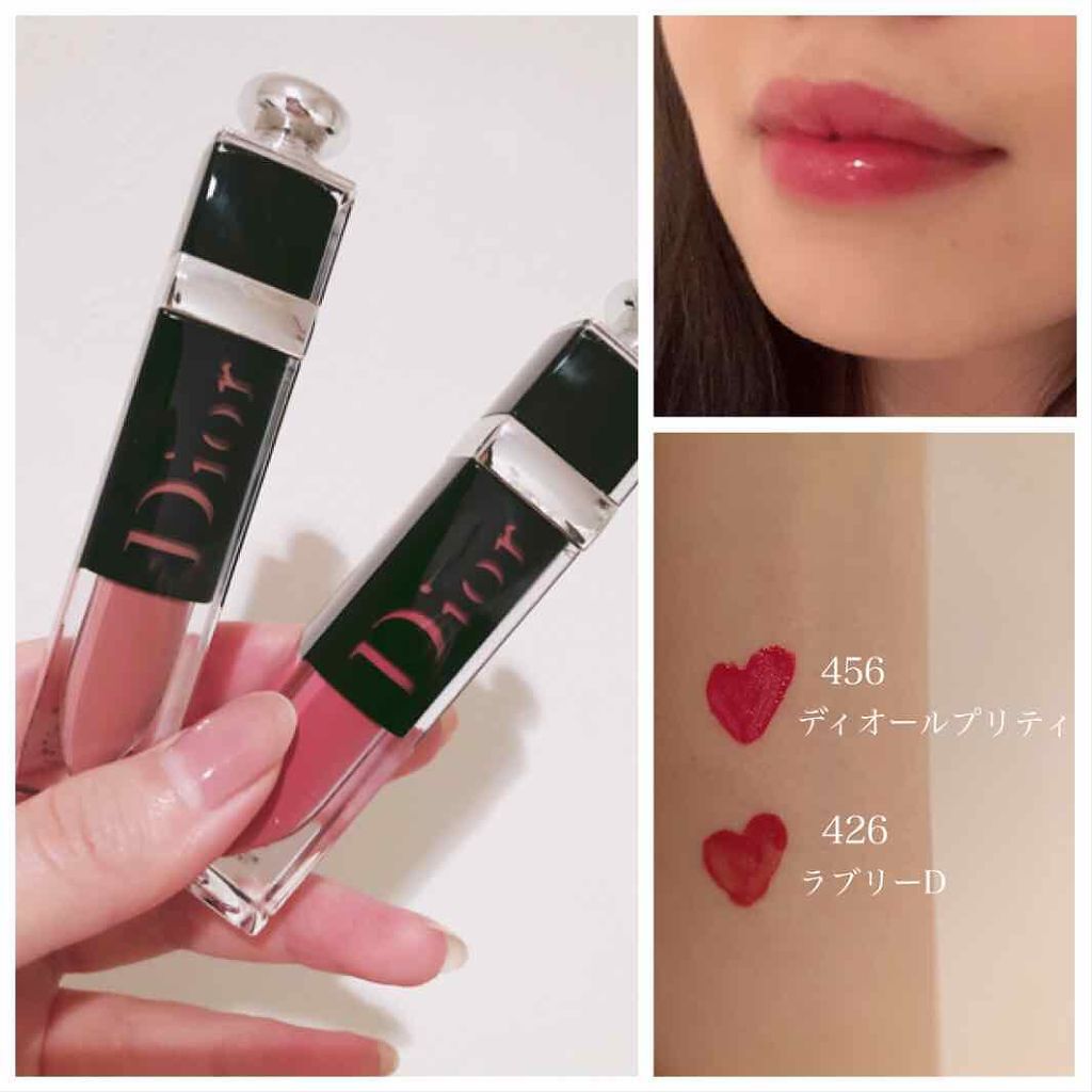 ディオール アディクト ラッカー プランプ/Dior/リップグロスを使ったクチコミ(1枚目)