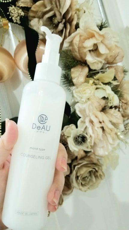カウンセリングゲル うるおいタイプ/DeAU(デアウ)/オールインワン化粧品を使ったクチコミ(1枚目)
