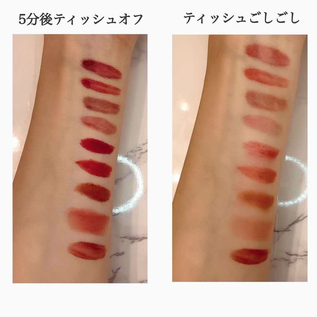 ジューシーラスティングティント/rom&nd/リップティントを使ったクチコミ(4枚目)